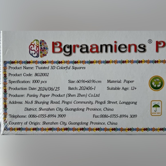 NWT Bgraamiens Twisted 3D Colorful Squares Puzzle 1000 Pieces - Picture 4 of 9